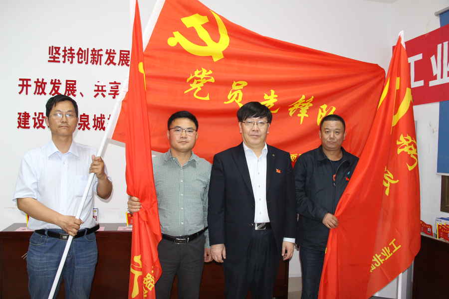 DB真人旗舰·(中国)集团