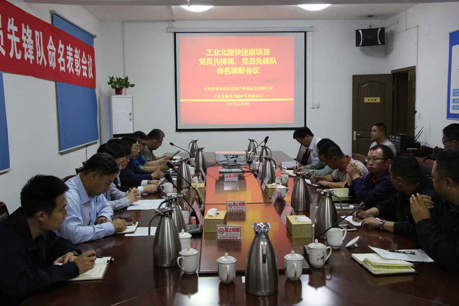 DB真人旗舰·(中国)集团