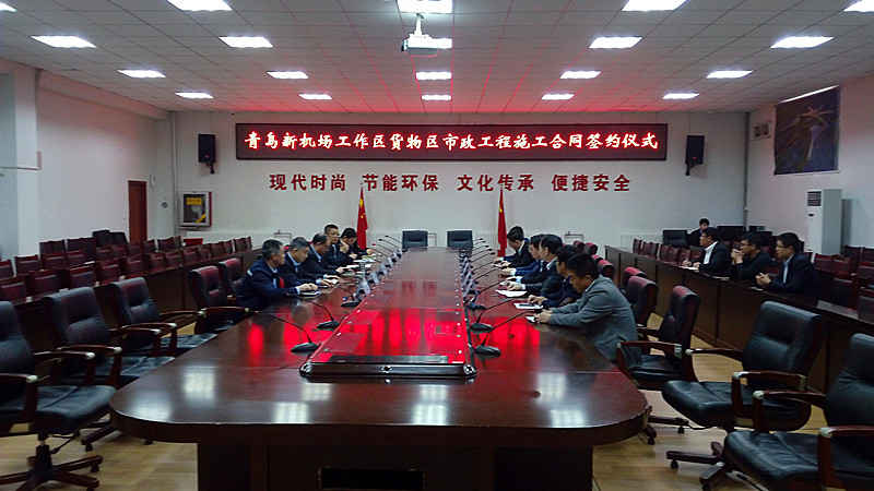 DB真人旗舰·(中国)集团