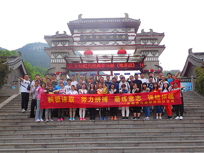 DB真人旗舰·(中国)集团