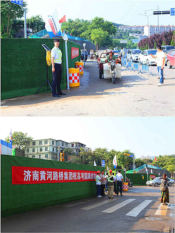 DB真人旗舰·(中国)集团