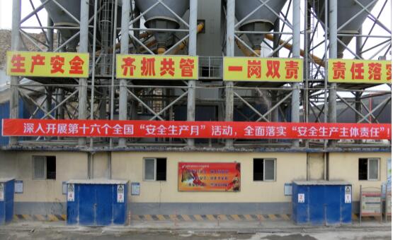 DB真人旗舰·(中国)集团