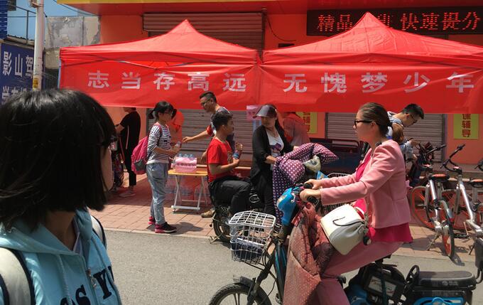 DB真人旗舰·(中国)集团