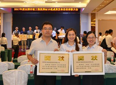 DB真人旗舰·(中国)集团