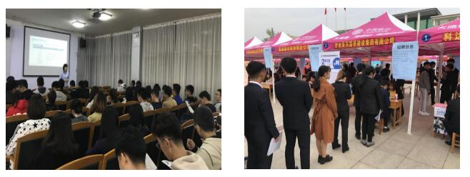 DB真人旗舰·(中国)集团