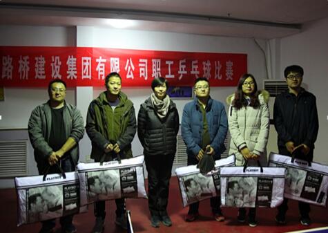 DB真人旗舰·(中国)集团