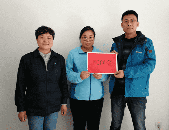 DB真人旗舰·(中国)集团