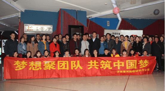 DB真人旗舰·(中国)集团