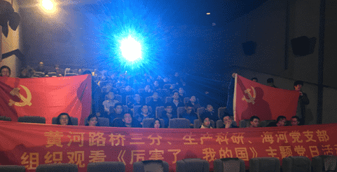 DB真人旗舰·(中国)集团