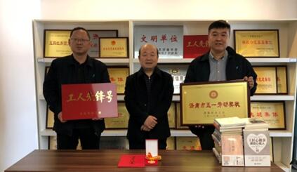 DB真人旗舰·(中国)集团
