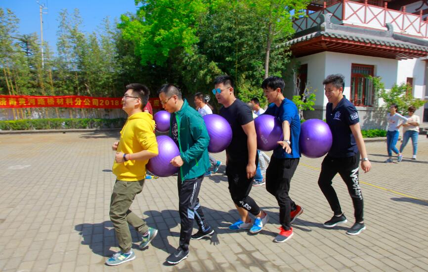 DB真人旗舰·(中国)集团