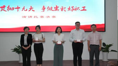 DB真人旗舰·(中国)集团