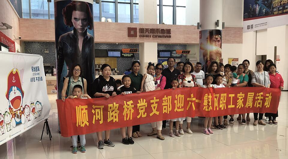 DB真人旗舰·(中国)集团