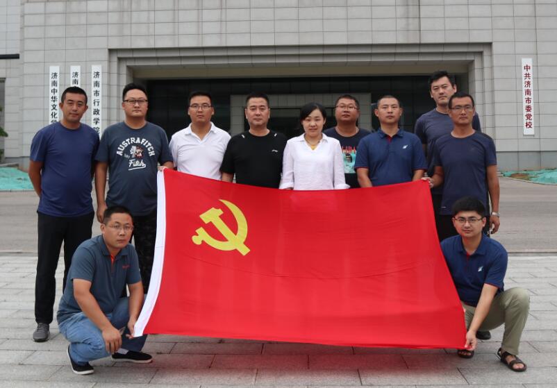 DB真人旗舰·(中国)集团