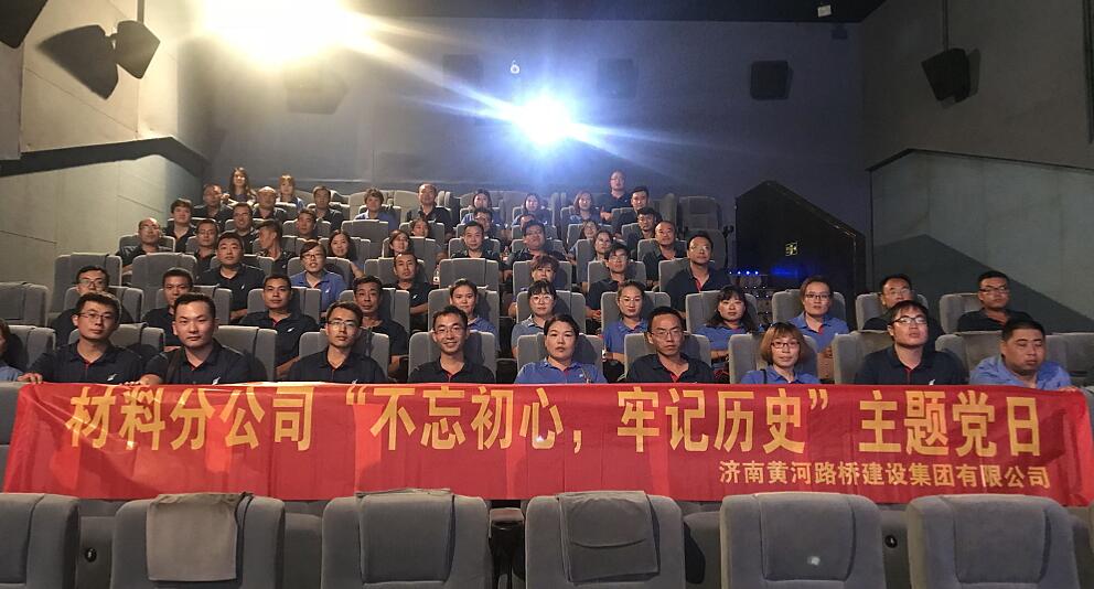 DB真人旗舰·(中国)集团