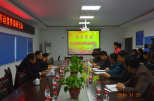 DB真人旗舰·(中国)集团