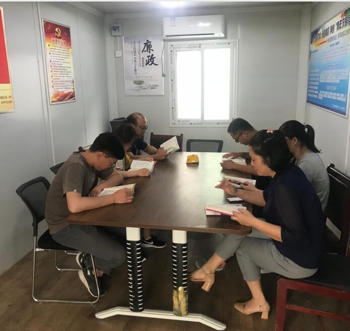 DB真人旗舰·(中国)集团