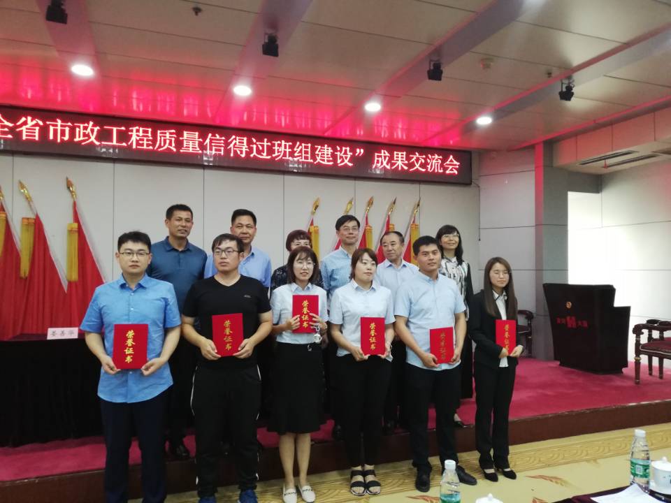 DB真人旗舰·(中国)集团