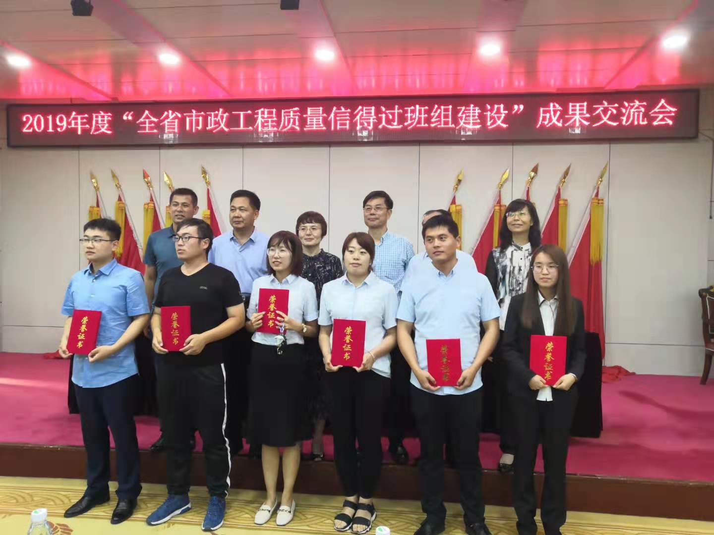 DB真人旗舰·(中国)集团