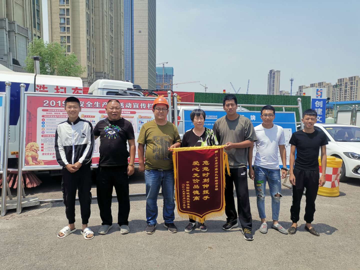 DB真人旗舰·(中国)集团