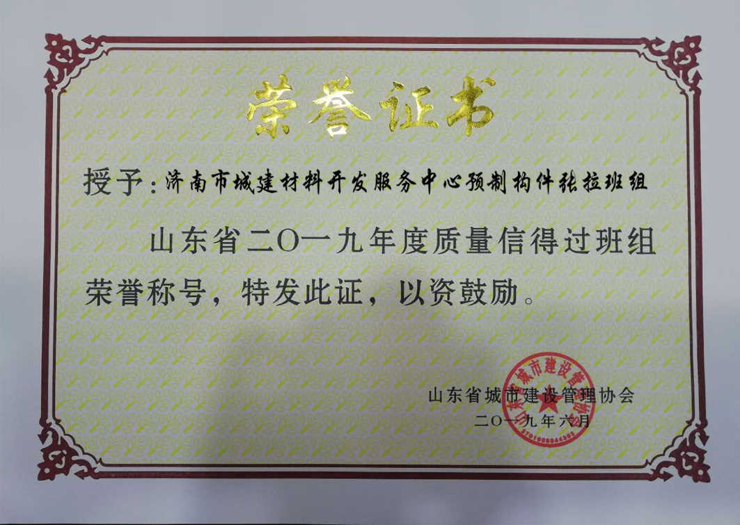 DB真人旗舰·(中国)集团