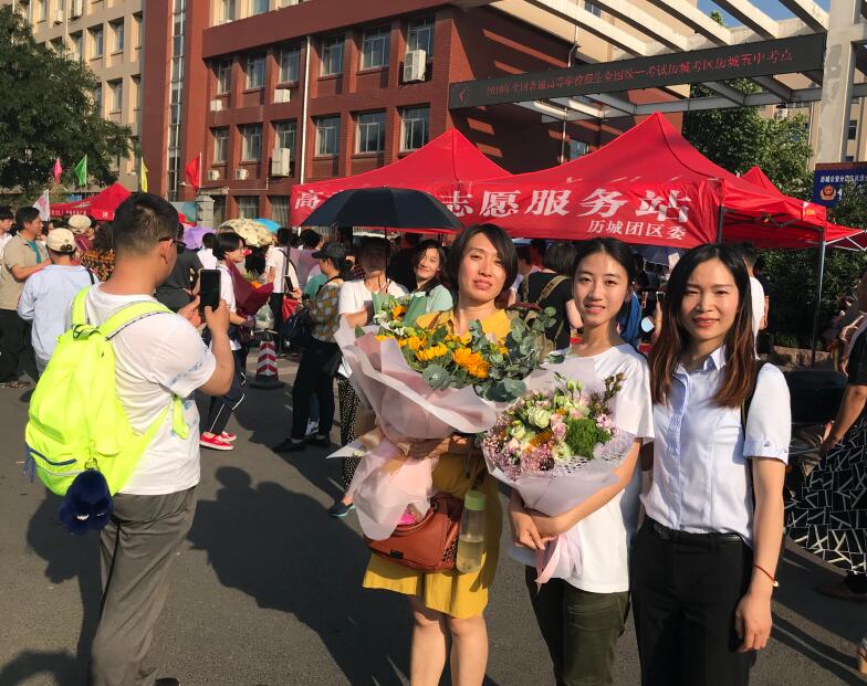 DB真人旗舰·(中国)集团