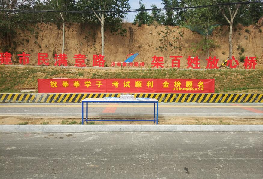 DB真人旗舰·(中国)集团