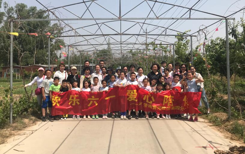 DB真人旗舰·(中国)集团