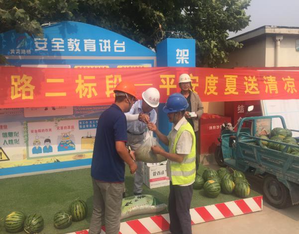 DB真人旗舰·(中国)集团