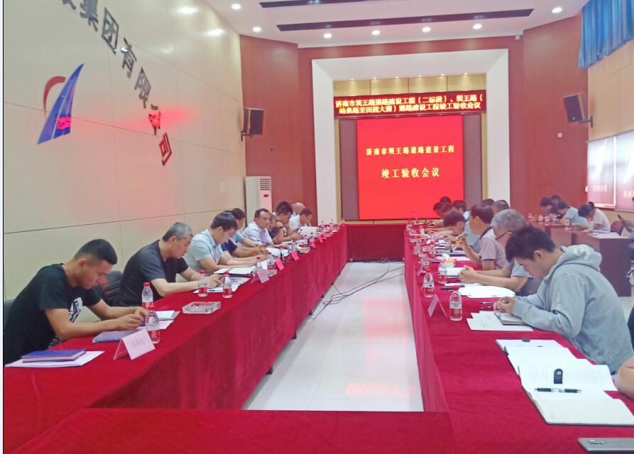 DB真人旗舰·(中国)集团