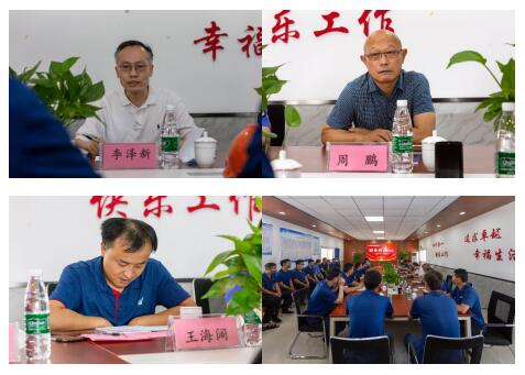 DB真人旗舰·(中国)集团