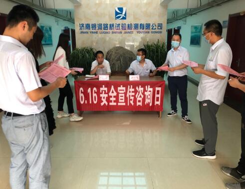 DB真人旗舰·(中国)集团