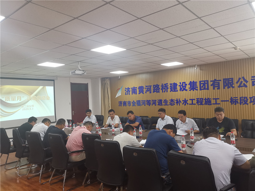 DB真人旗舰·(中国)集团