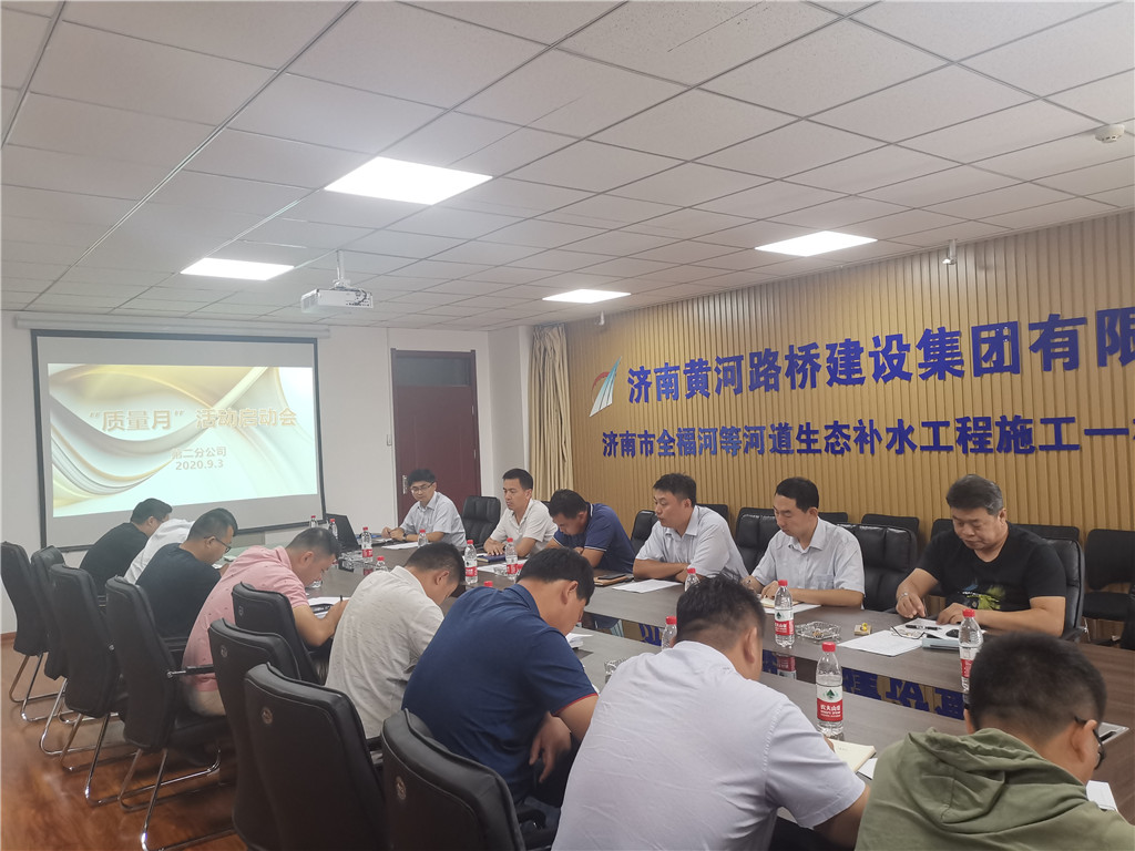 DB真人旗舰·(中国)集团