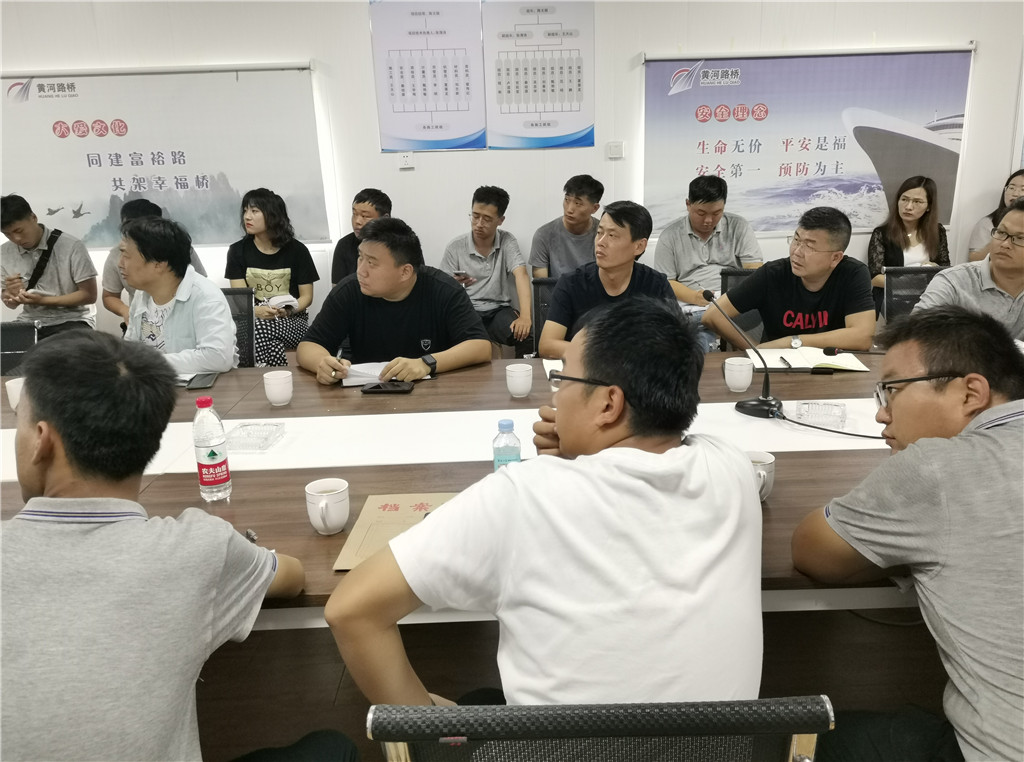 DB真人旗舰·(中国)集团