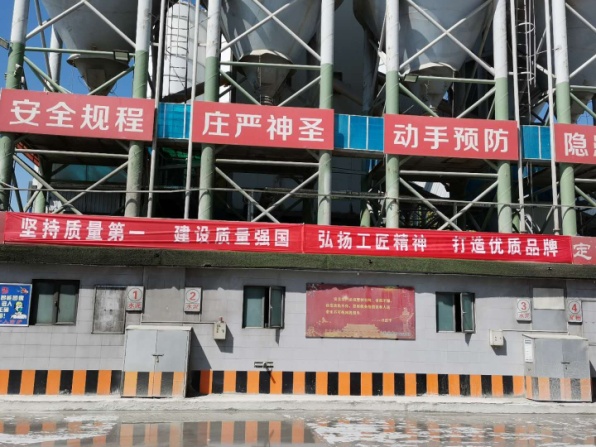 DB真人旗舰·(中国)集团