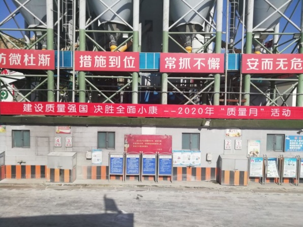 DB真人旗舰·(中国)集团