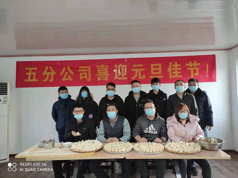DB真人旗舰·(中国)集团