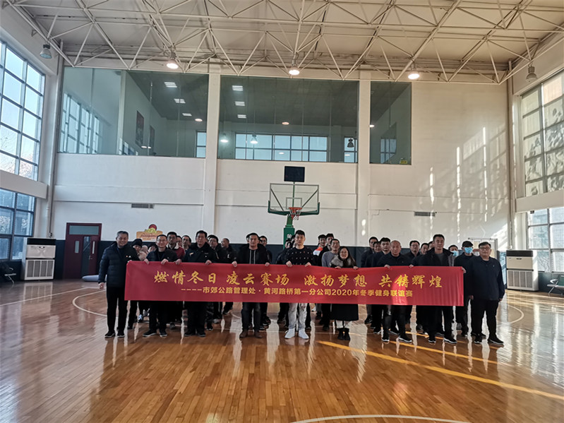 DB真人旗舰·(中国)集团