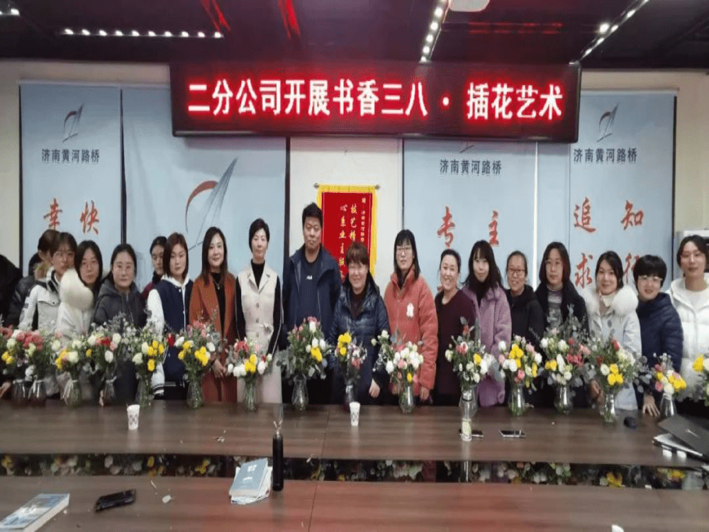 DB真人旗舰·(中国)集团