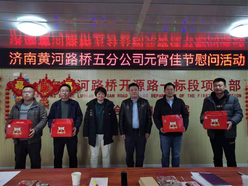 DB真人旗舰·(中国)集团