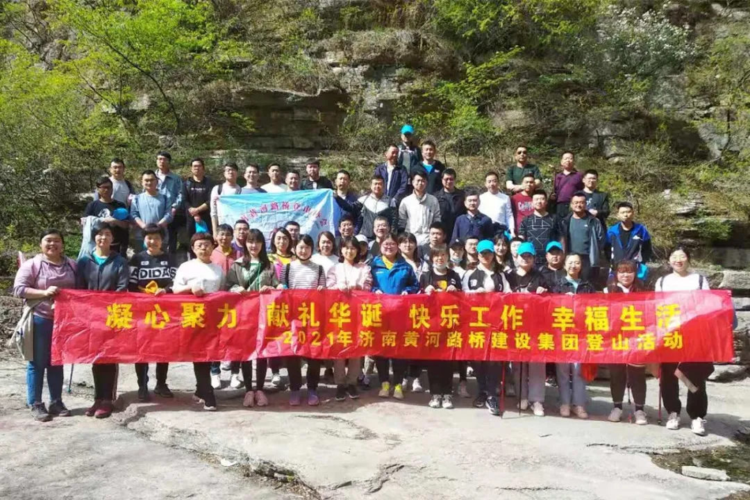 DB真人旗舰·(中国)集团