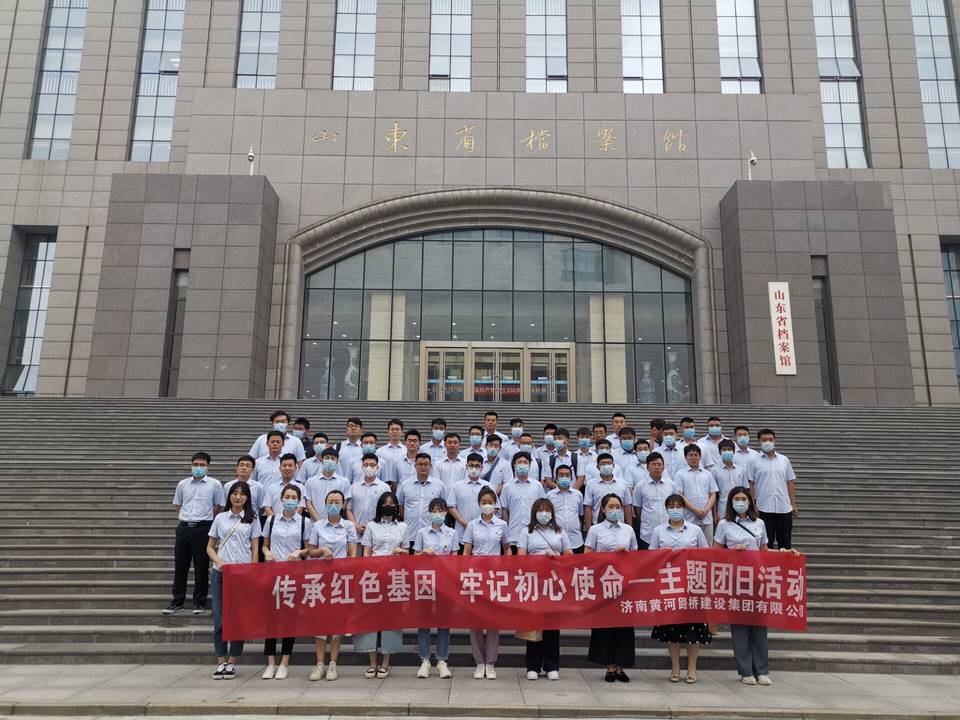 DB真人旗舰·(中国)集团