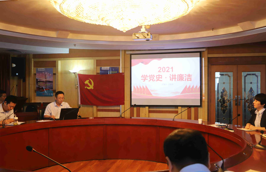 DB真人旗舰·(中国)集团