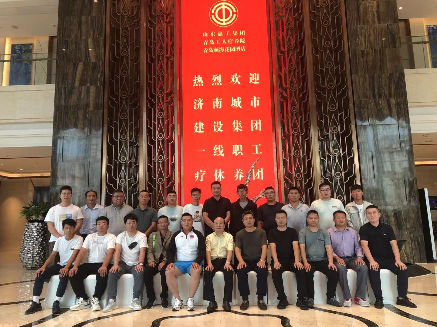 DB真人旗舰·(中国)集团