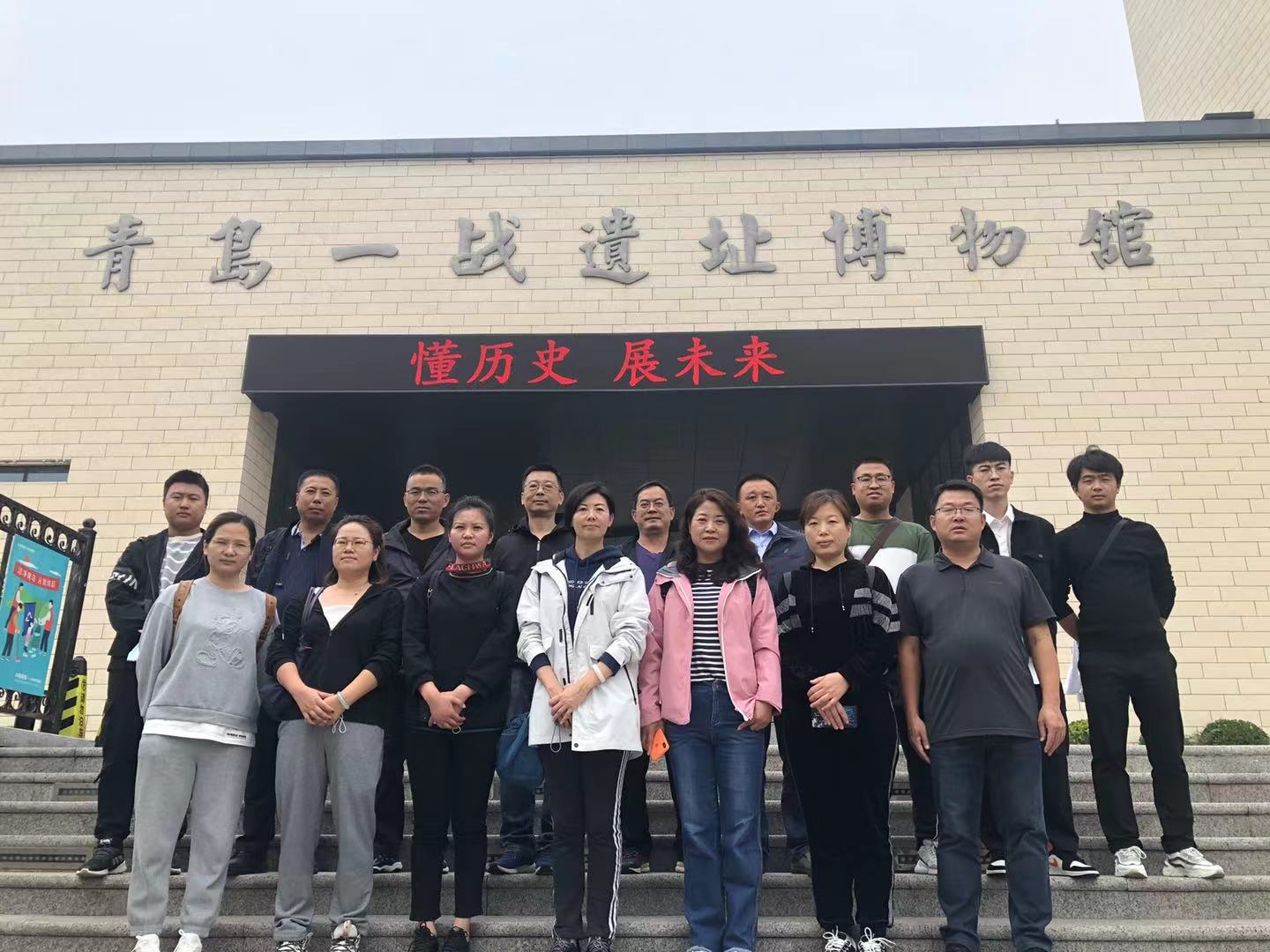 DB真人旗舰·(中国)集团