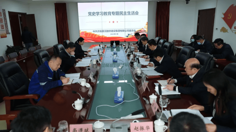 DB真人旗舰·(中国)集团