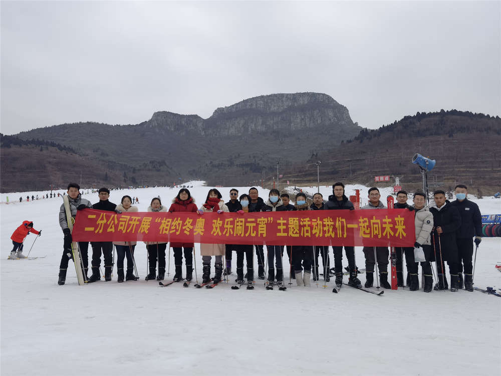 DB真人旗舰·(中国)集团