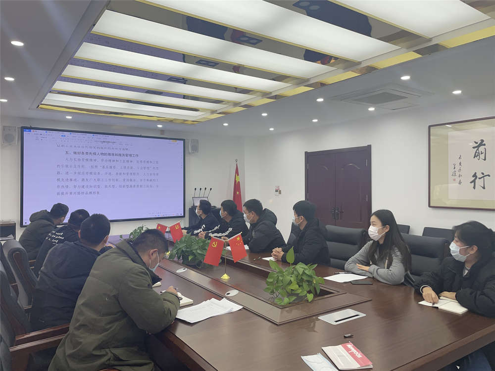 DB真人旗舰·(中国)集团