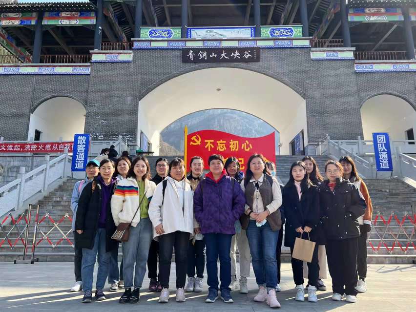DB真人旗舰·(中国)集团